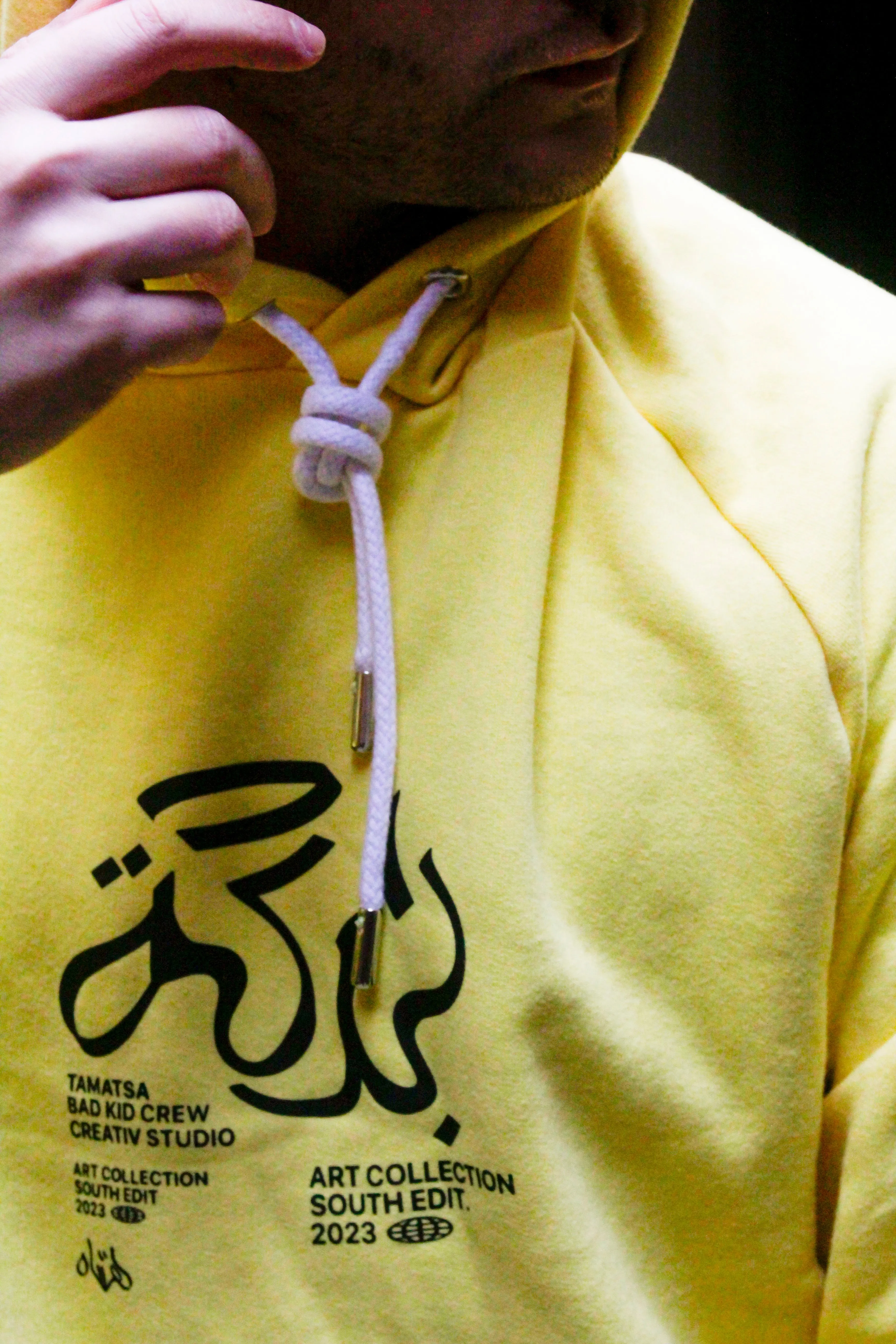 ADRAR Special Edition Hoodie