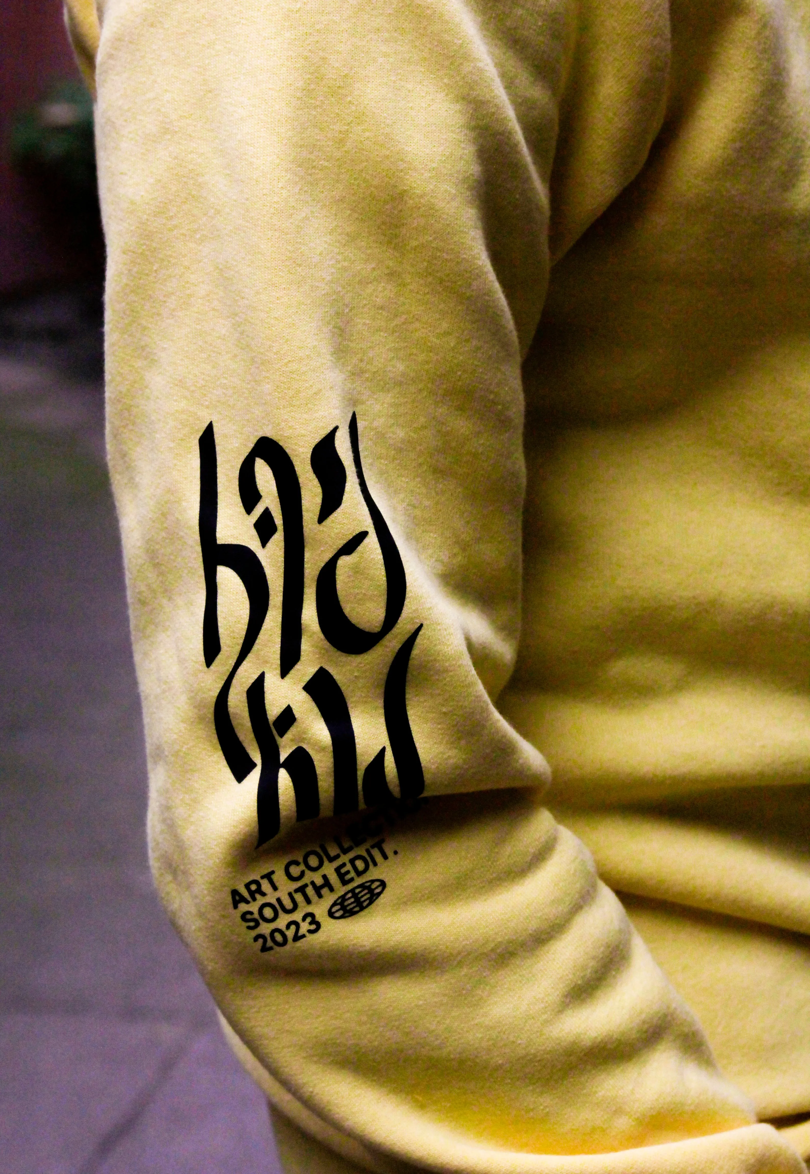 ADRAR Special Edition Hoodie